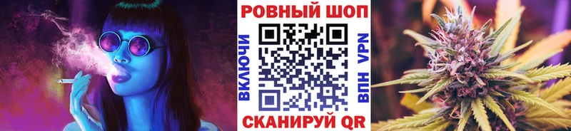 Купить Южно-Сахалинск hydra ТОР  Гашиш  АМФ  Конопля  СК 