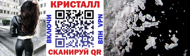 хочу   ссылка на мегу зеркало  АМФ Premium  Южно-Сахалинск 