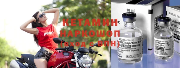 дурь Инта