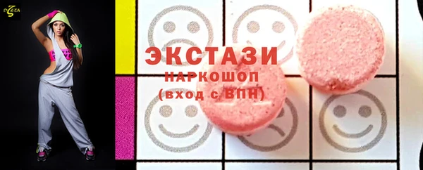 ALPHA PVP Иннополис