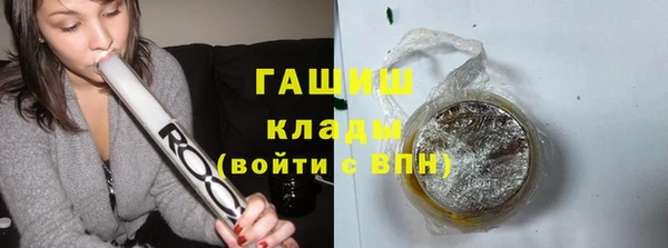 ALPHA PVP Иннополис