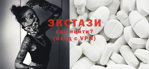 ALPHA PVP Иннополис