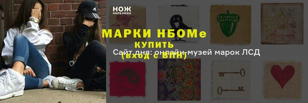 ALPHA PVP Иннополис