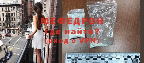 дурь Инта