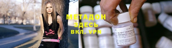 ALPHA PVP Иннополис