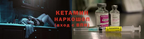 ALPHA PVP Иннополис