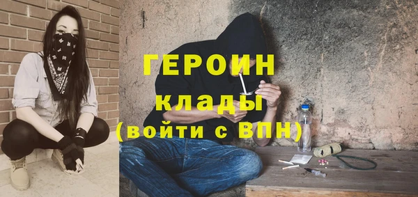 дурь Инта