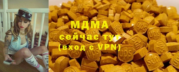 ALPHA PVP Иннополис
