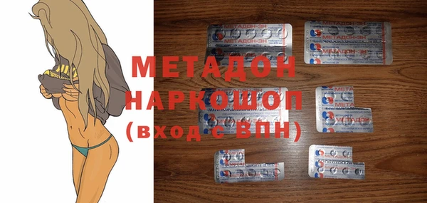 ALPHA PVP Иннополис