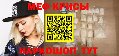 соль ск Кингисепп
