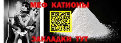 тгк Кинель