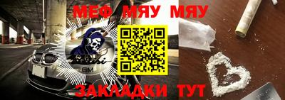PSILOCYBIN Кимры
