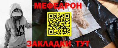 PSILOCYBIN Кимры