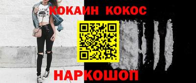 тгк Кинель