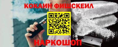 PSILOCYBIN Кимры