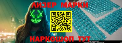 ешки Ливны