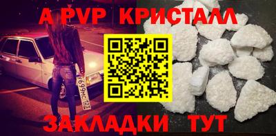 тгк Кинель