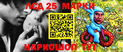 PSILOCYBIN Кимры