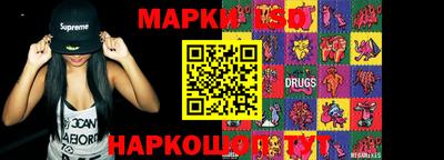 тгк Кинель