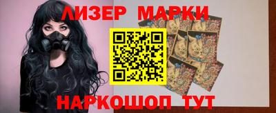 тгк Кинель