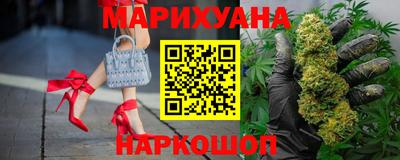 PSILOCYBIN Кимры