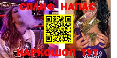 PSILOCYBIN Кимры