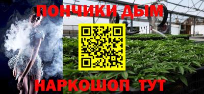 тгк Кинель