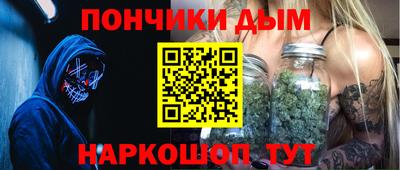 соль ск Кингисепп