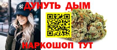 соль ск Кингисепп