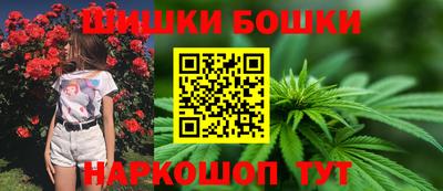 PSILOCYBIN Кимры