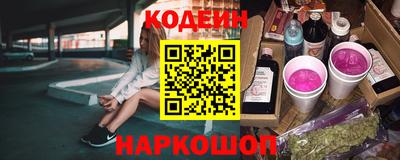 PSILOCYBIN Кимры