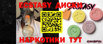 apvp Лесосибирск
