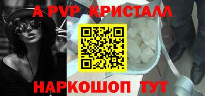 PSILOCYBIN Кимры