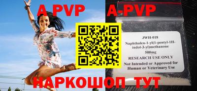 PSILOCYBIN Кимры