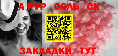 PSILOCYBIN Кимры