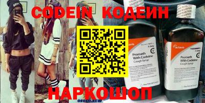 PSILOCYBIN Кимры