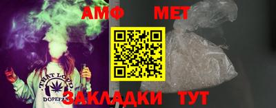 тгк Кинель