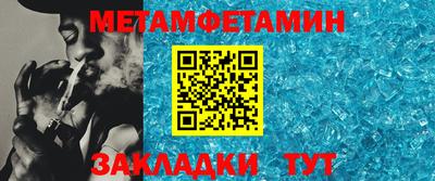 PSILOCYBIN Кимры