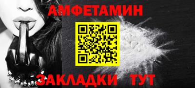PSILOCYBIN Кимры
