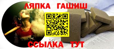 тгк Кинель