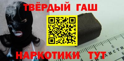 соль ск Кингисепп