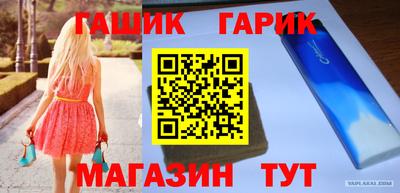 соль ск Кингисепп