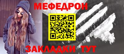 PSILOCYBIN Кимры
