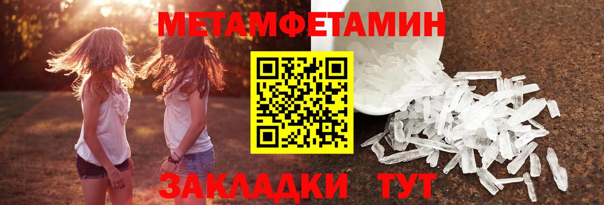 APVP Южно-Сахалинск
