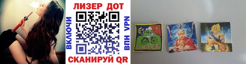 Марки NBOMe 1,5мг  это формула  Южно-Сахалинск  цены наркотик 